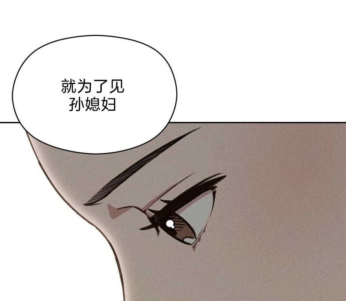 第11话_你拿去吧41