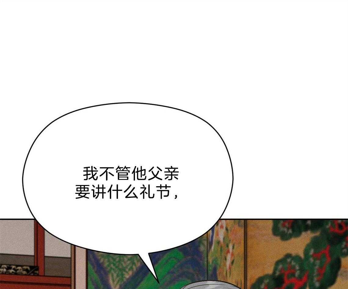 第11话_你拿去吧43