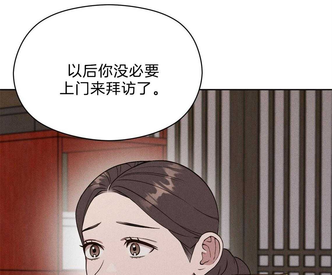 第11话_你拿去吧46