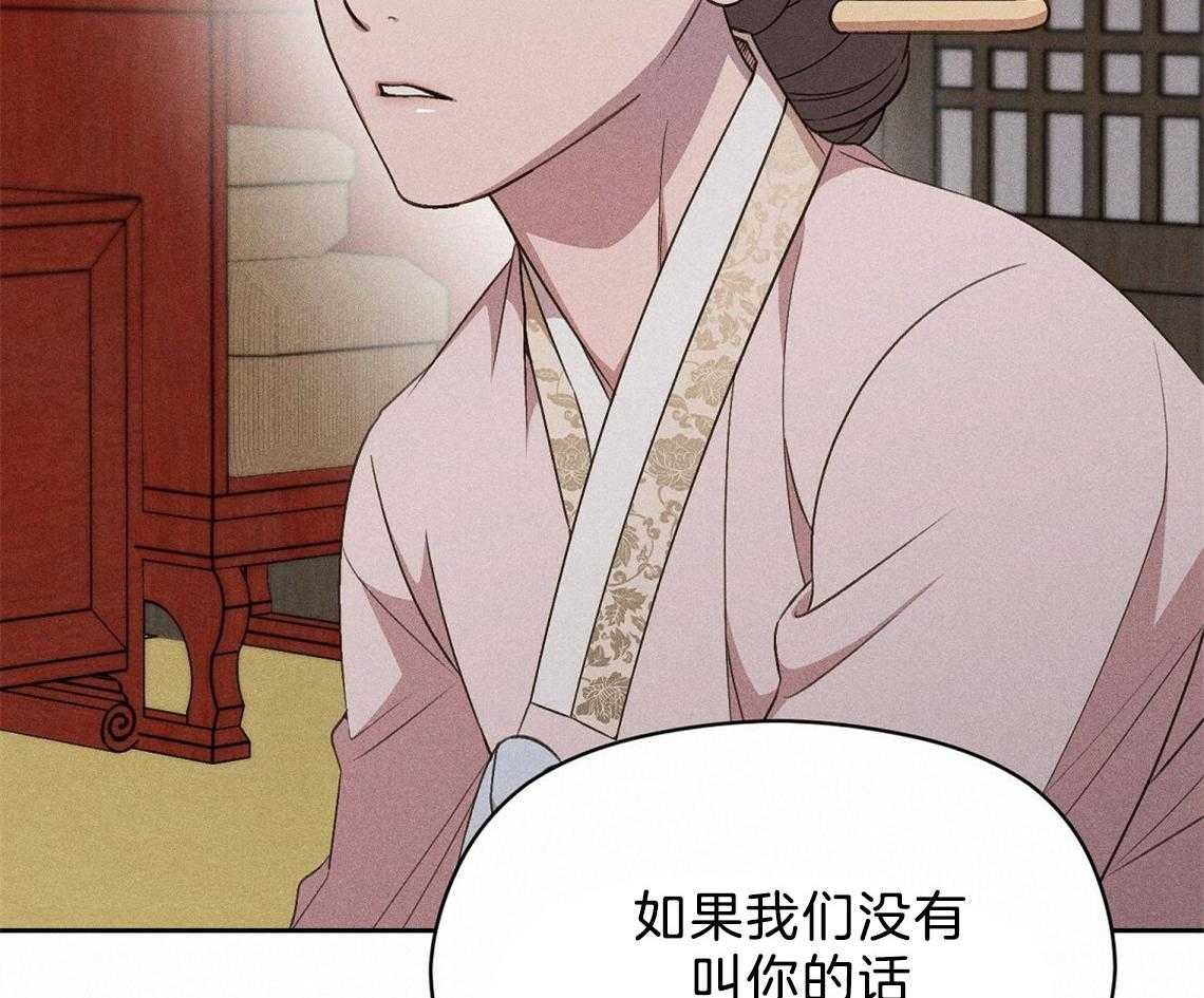 第11话_你拿去吧47
