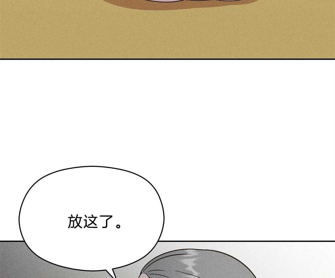 第11话_你拿去吧50