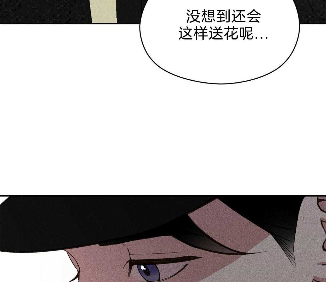 第11话_你拿去吧7