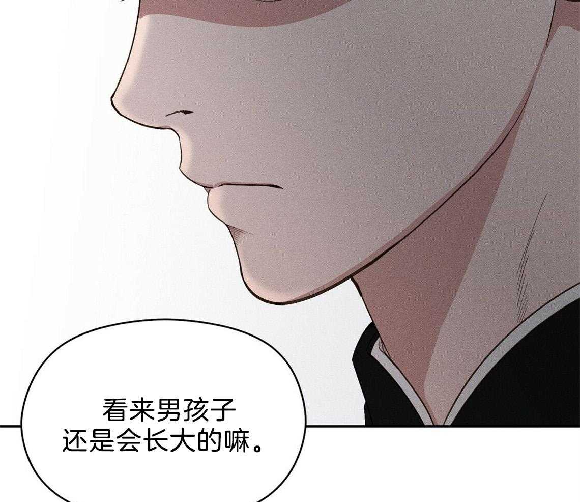 第11话_你拿去吧8