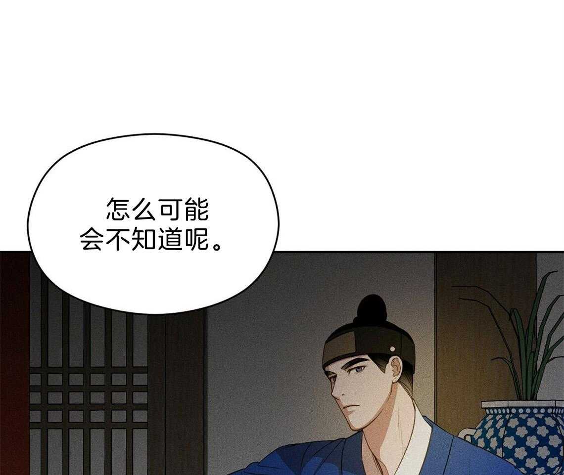 第10话_理由0