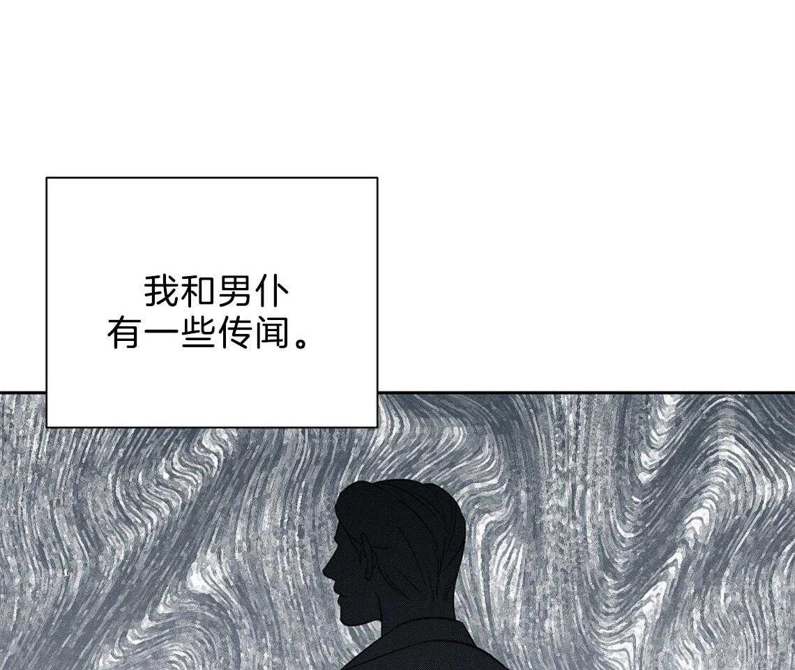 第10话_理由11