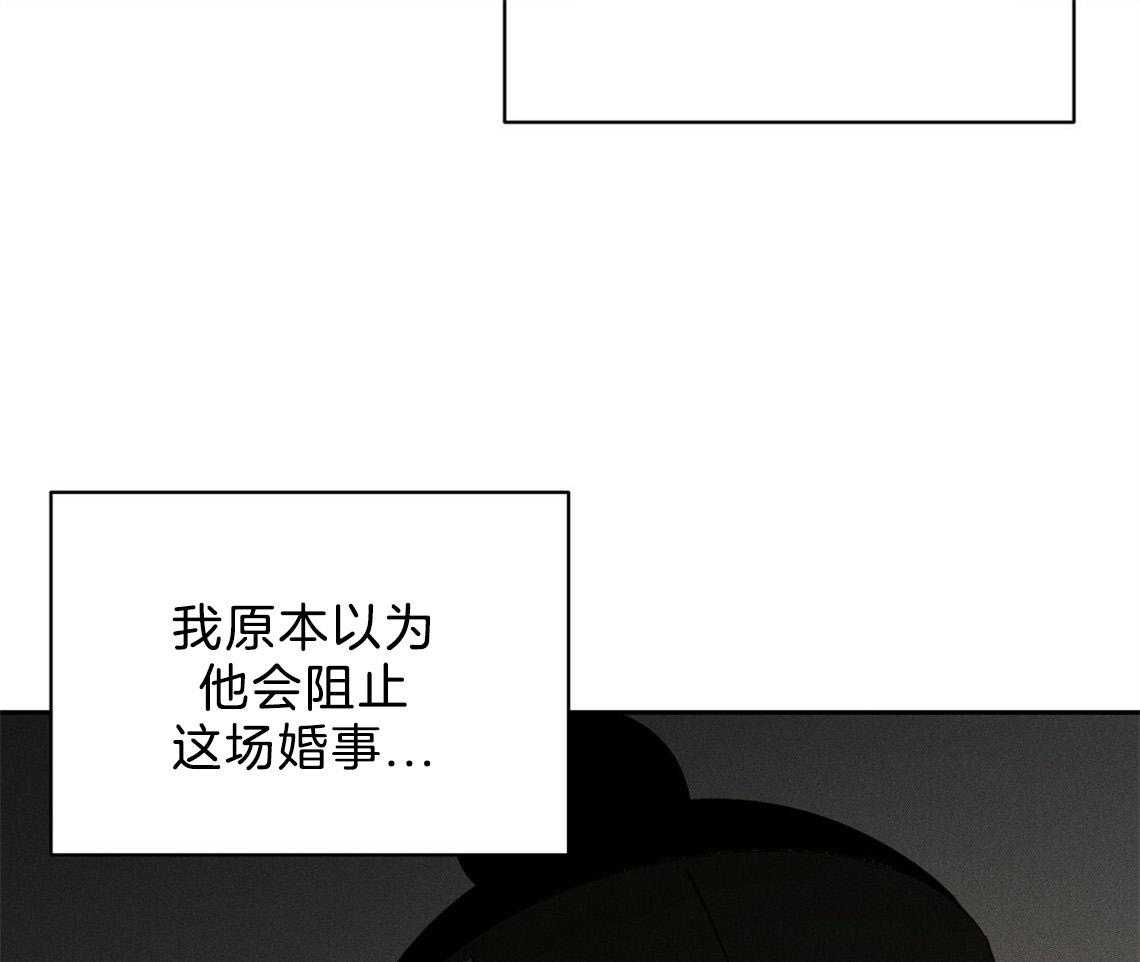 第10话_理由13