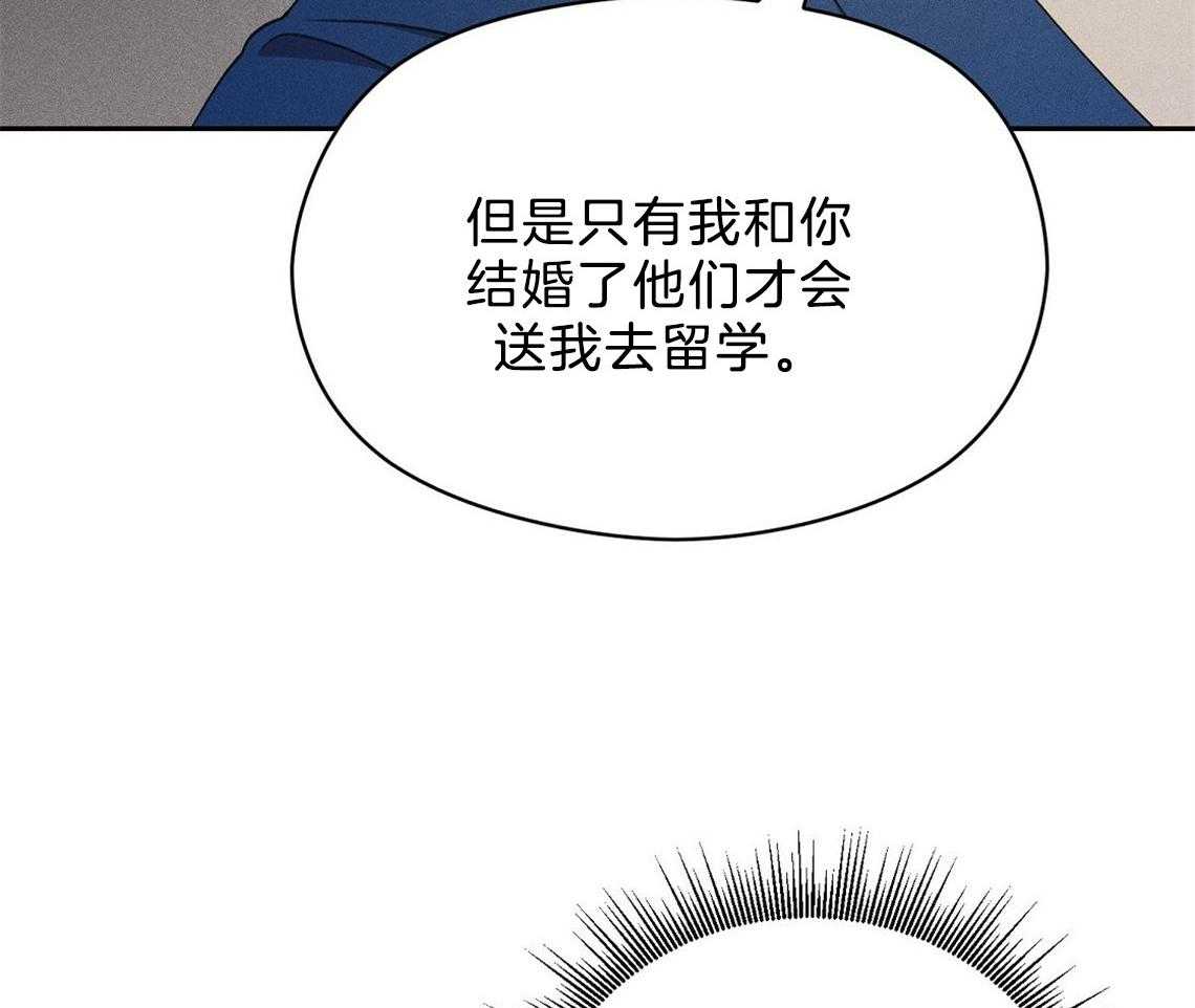 第10话_理由15