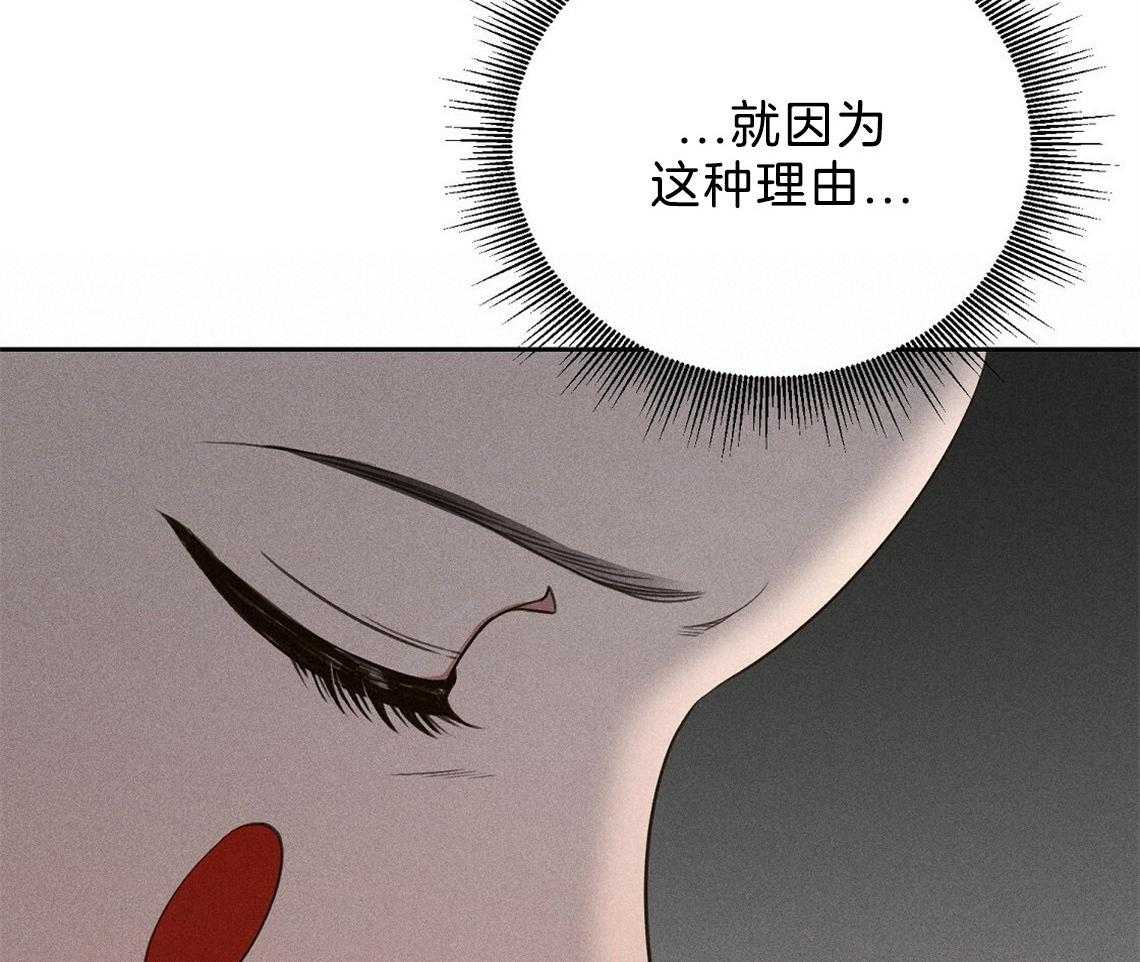 第10话_理由16