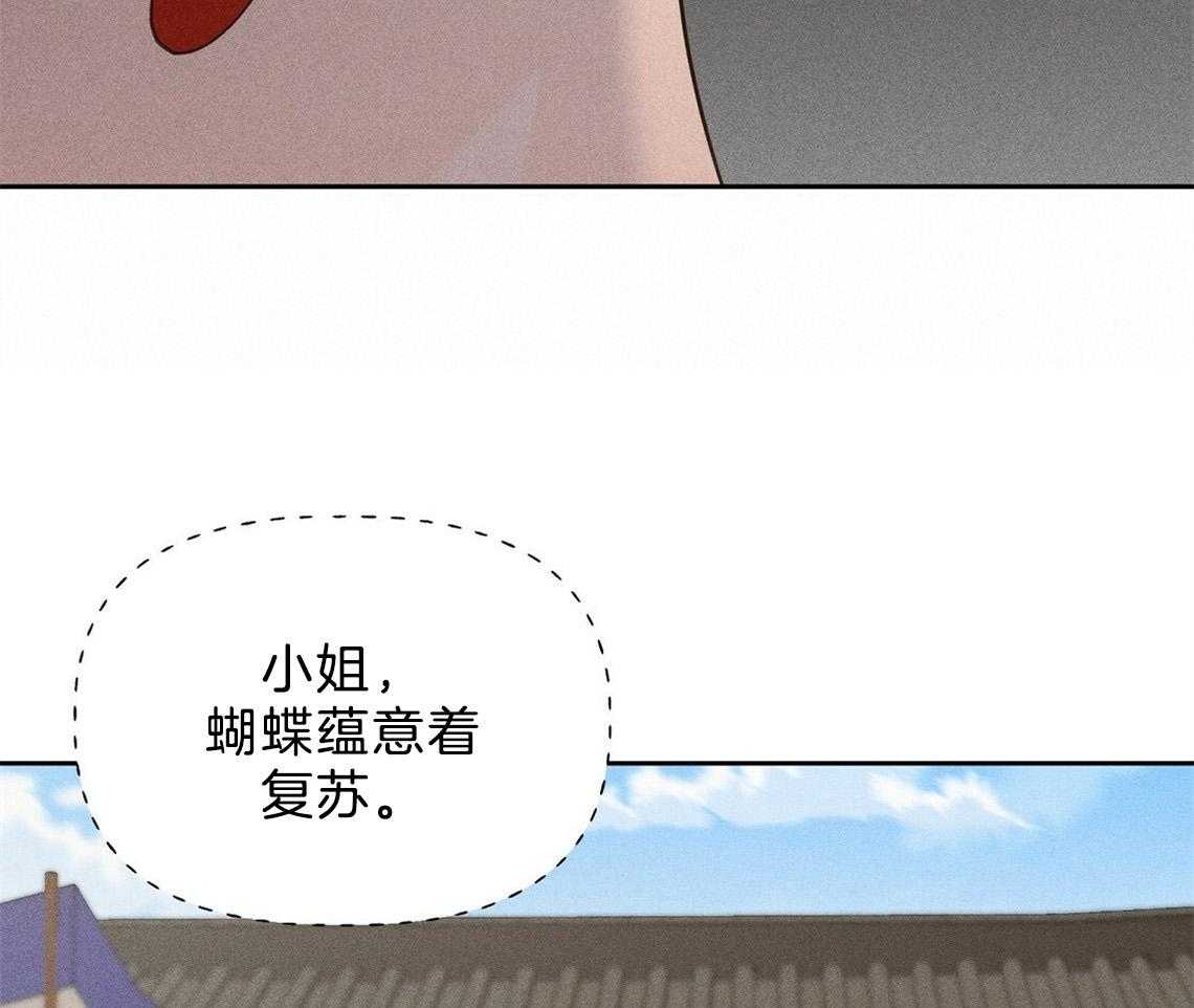第10话_理由17