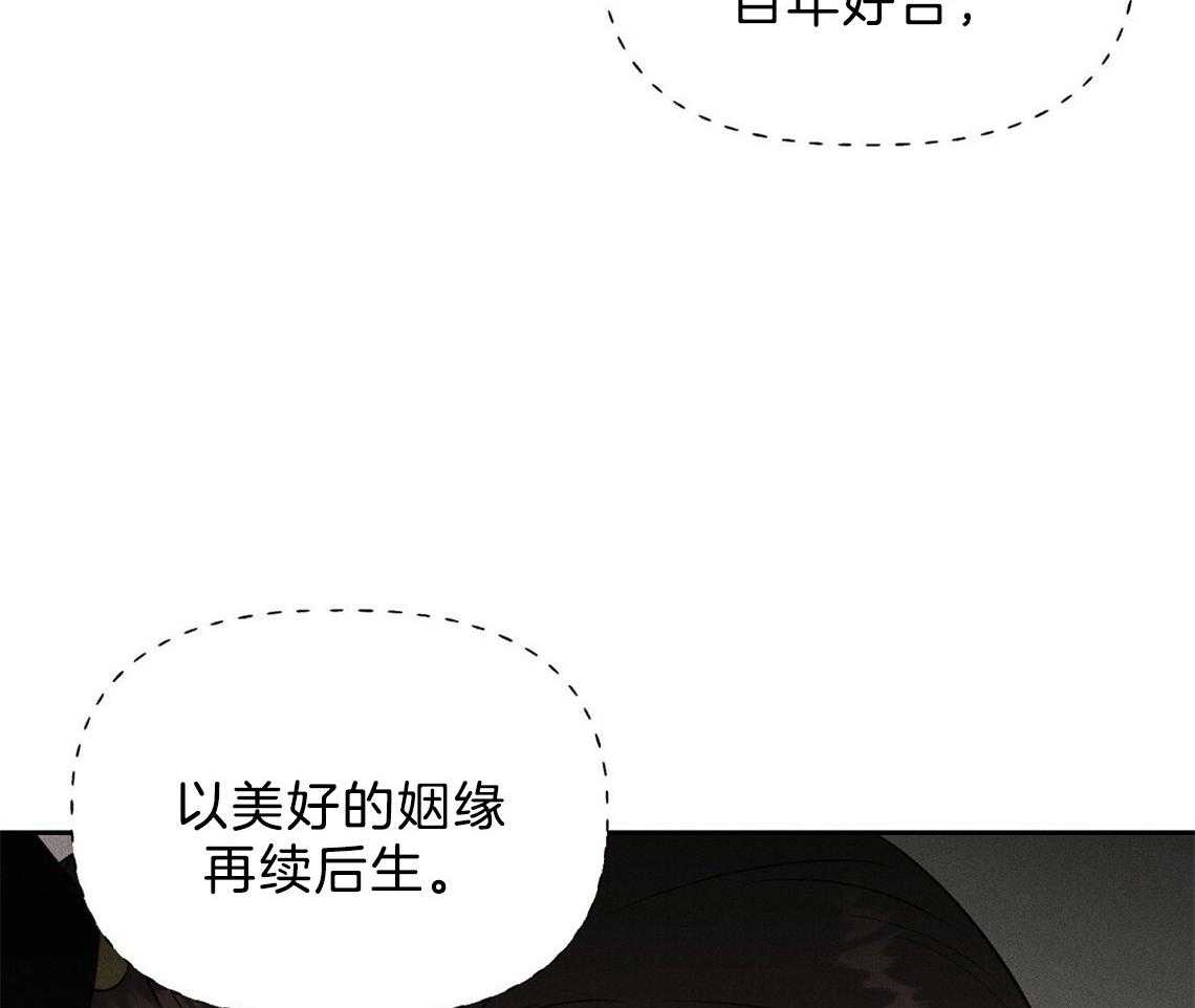 第10话_理由19
