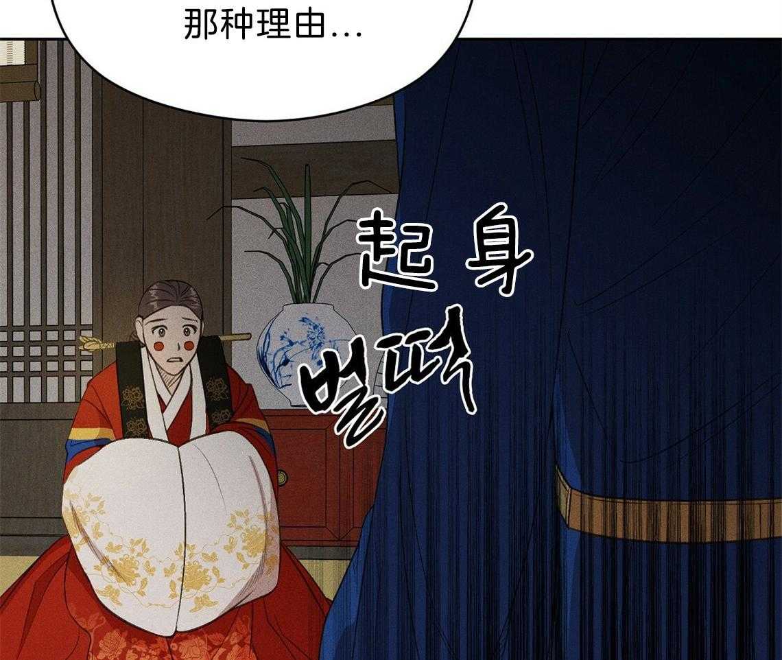 第10话_理由22