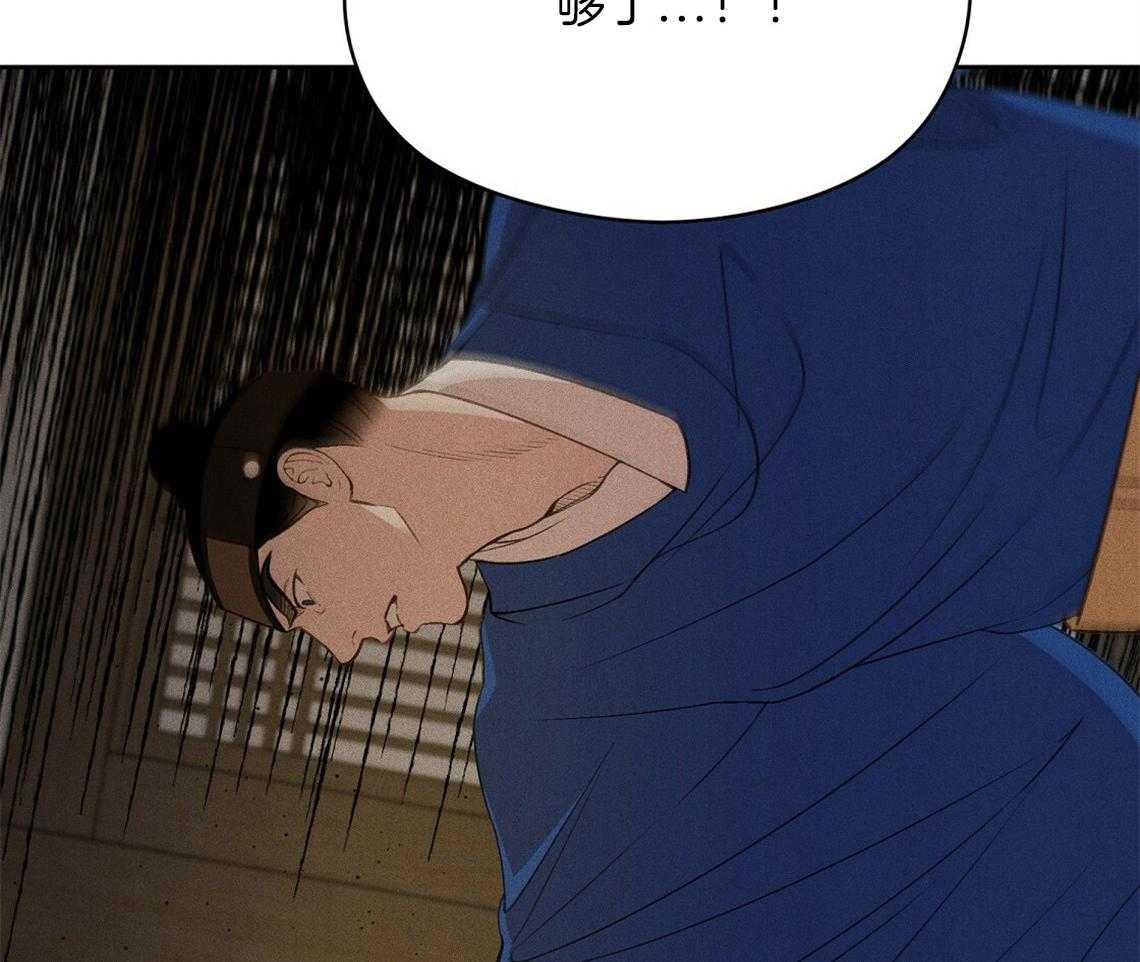第10话_理由26