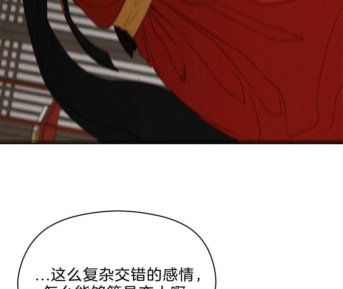 第10话_理由28