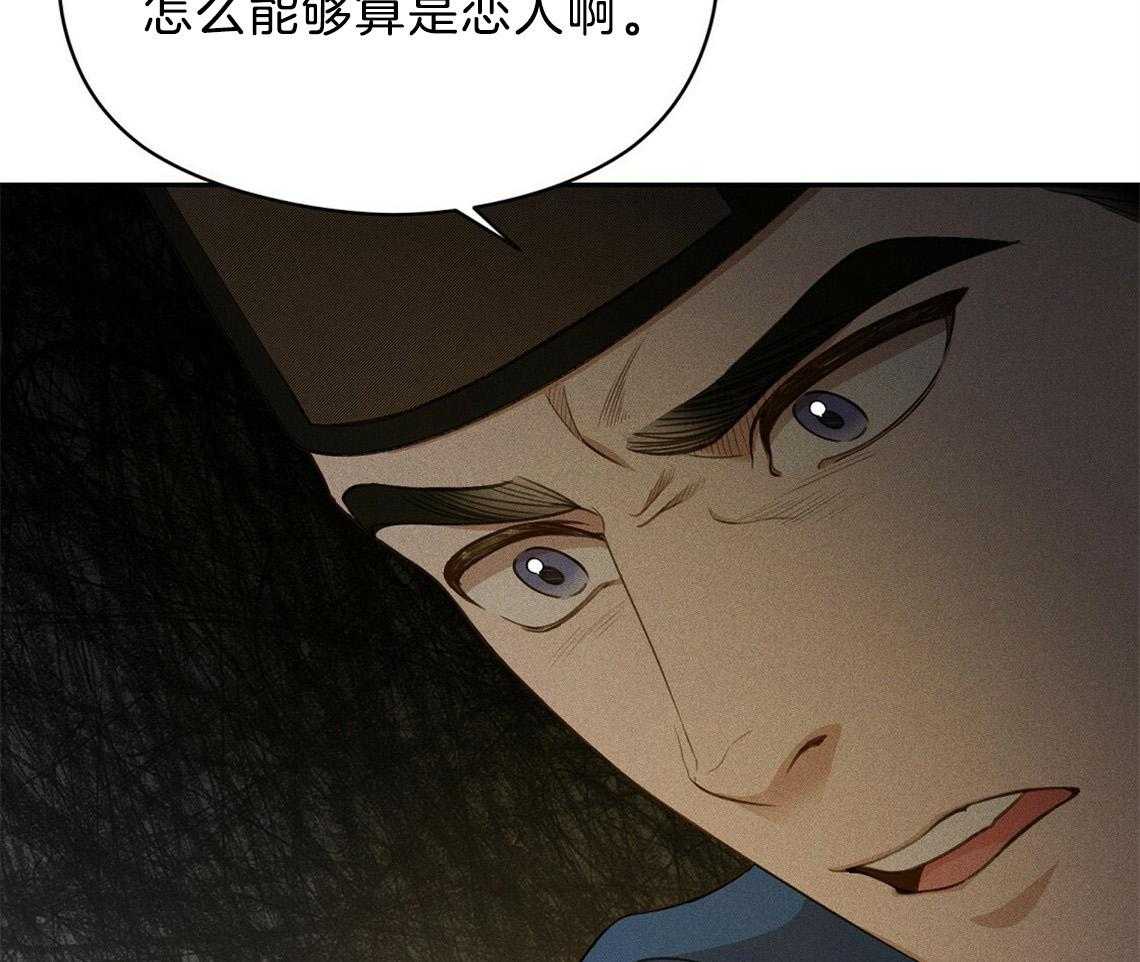 第10话_理由29