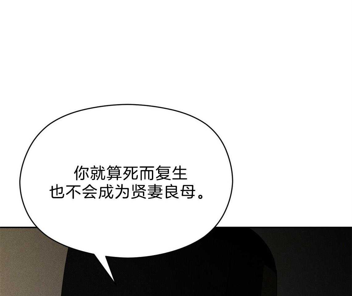 第10话_理由38