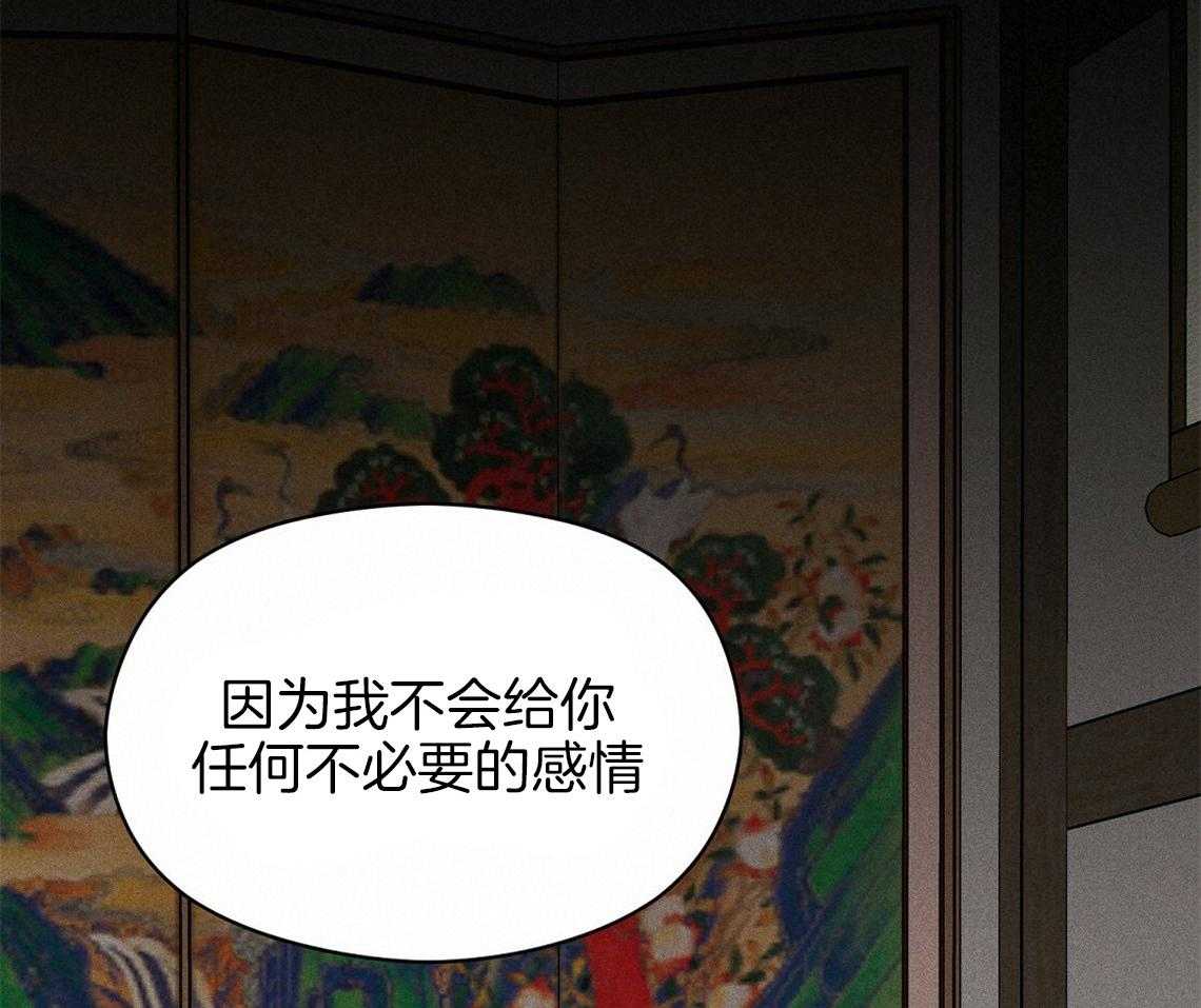 第10话_理由40