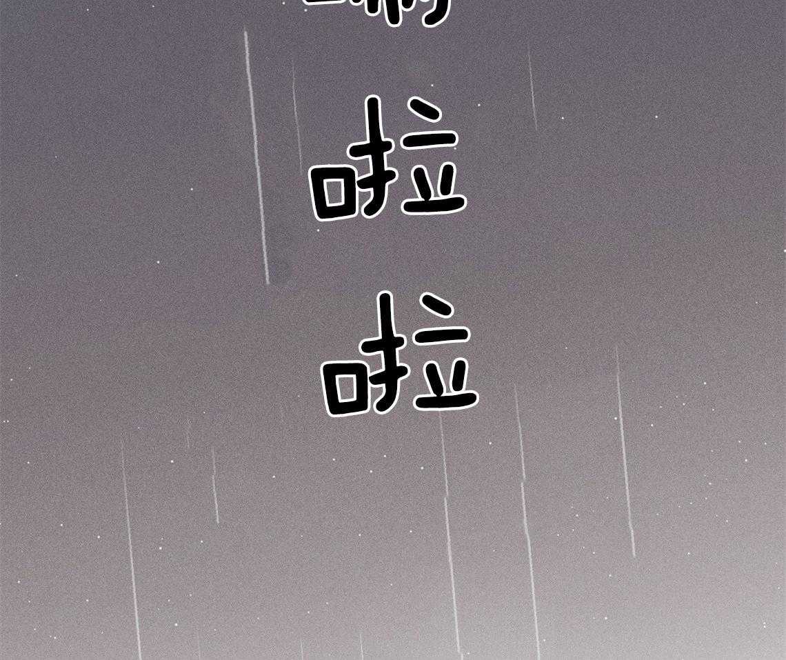 第10话_理由48