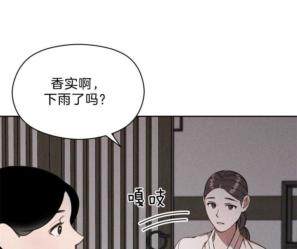 第10话_理由53