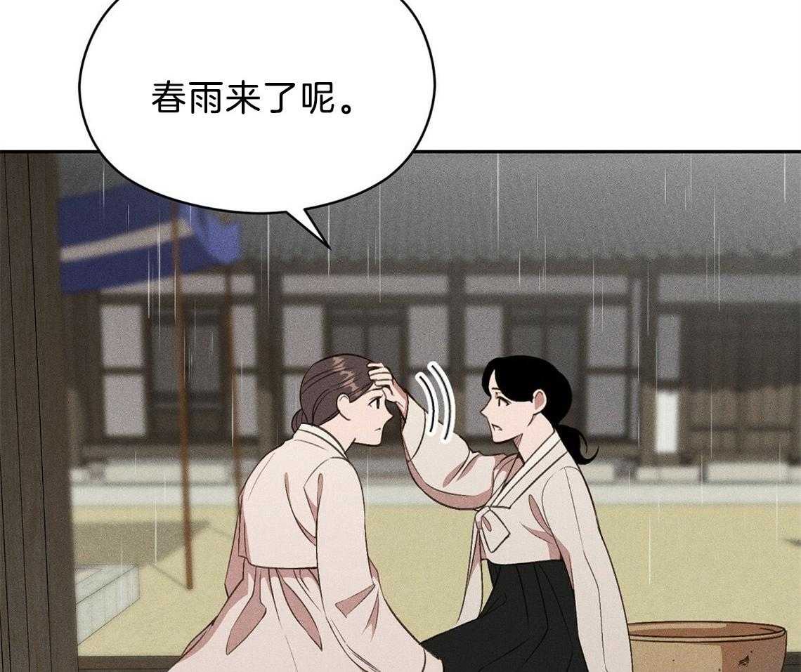 第10话_理由55
