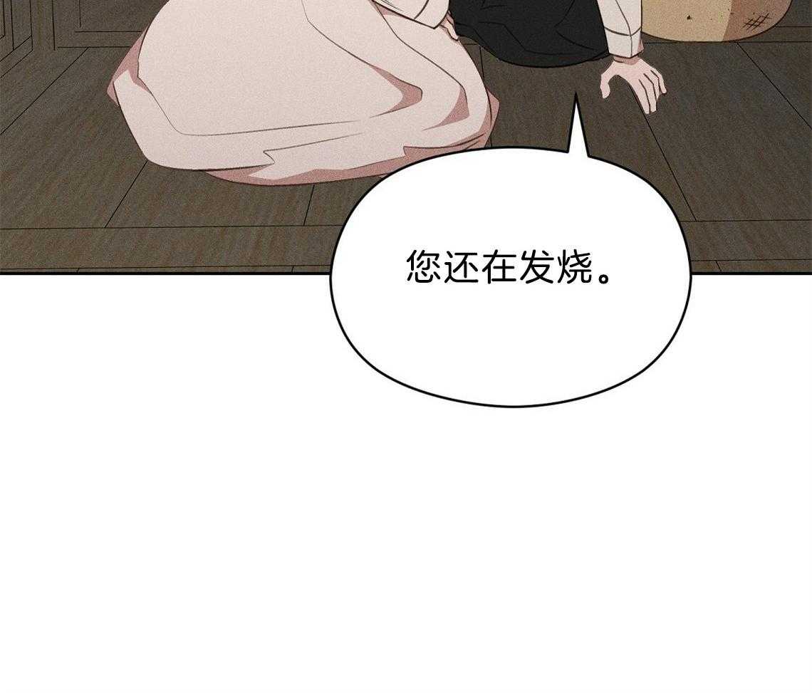 第10话_理由56