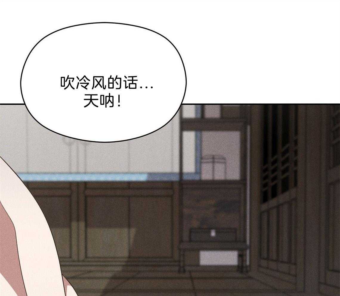 第10话_理由57