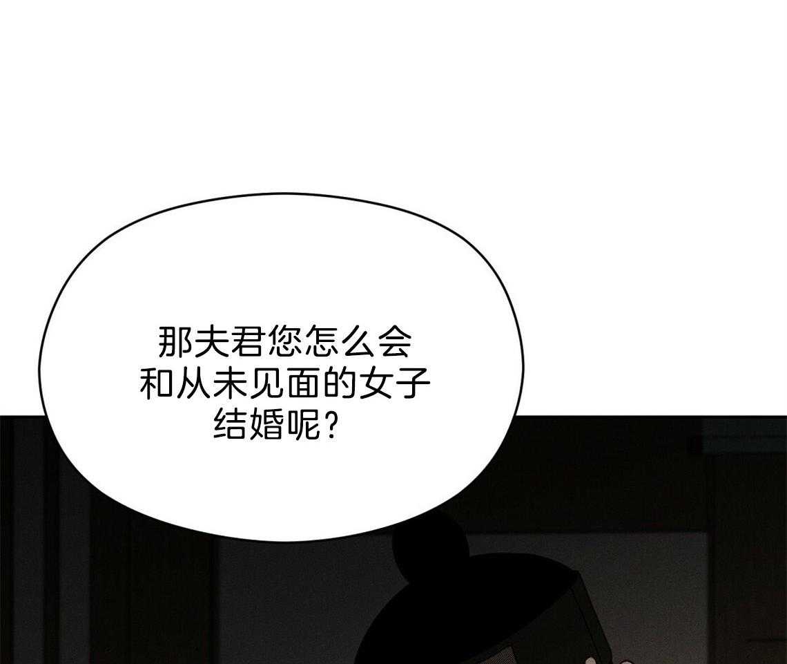第10话_理由6