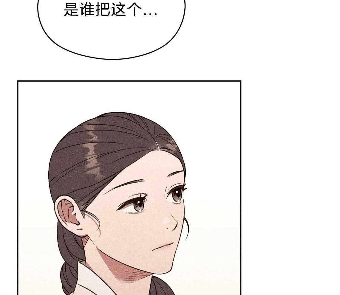 第10话_理由61
