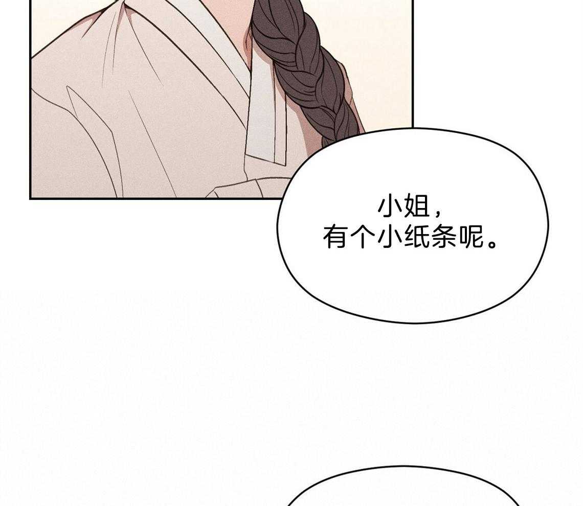 第10话_理由62