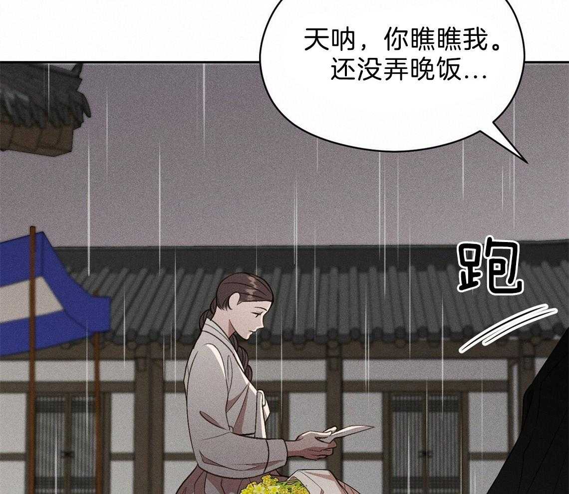 第10话_理由63