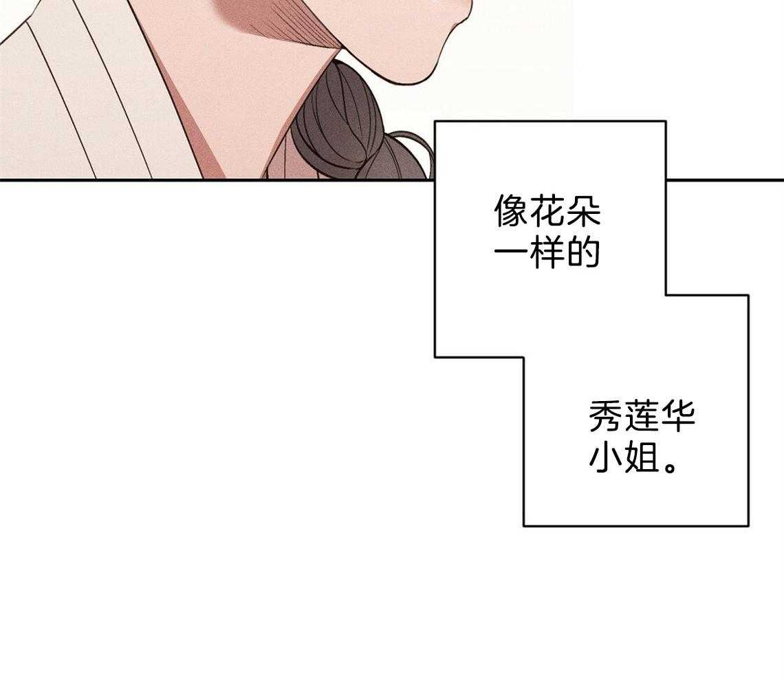 第10话_理由66