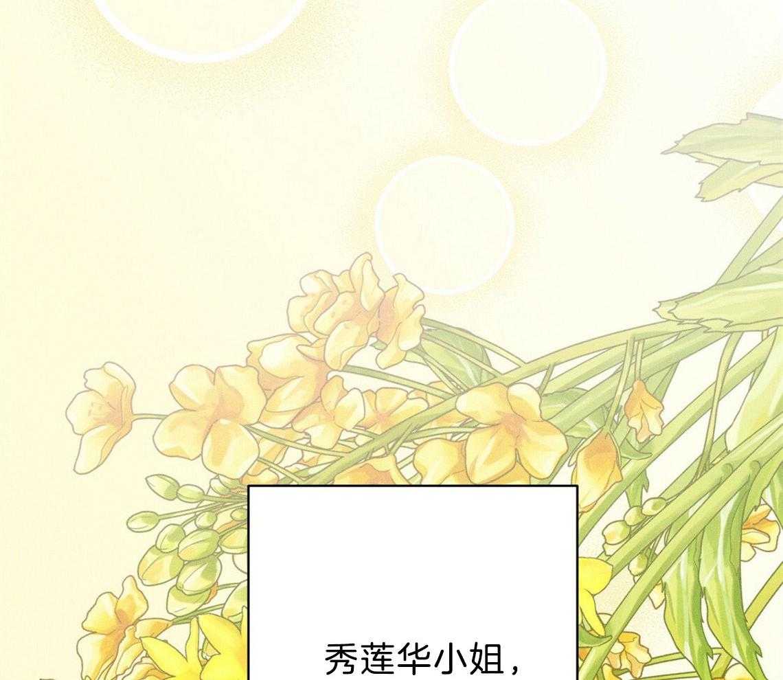 第10话_理由70