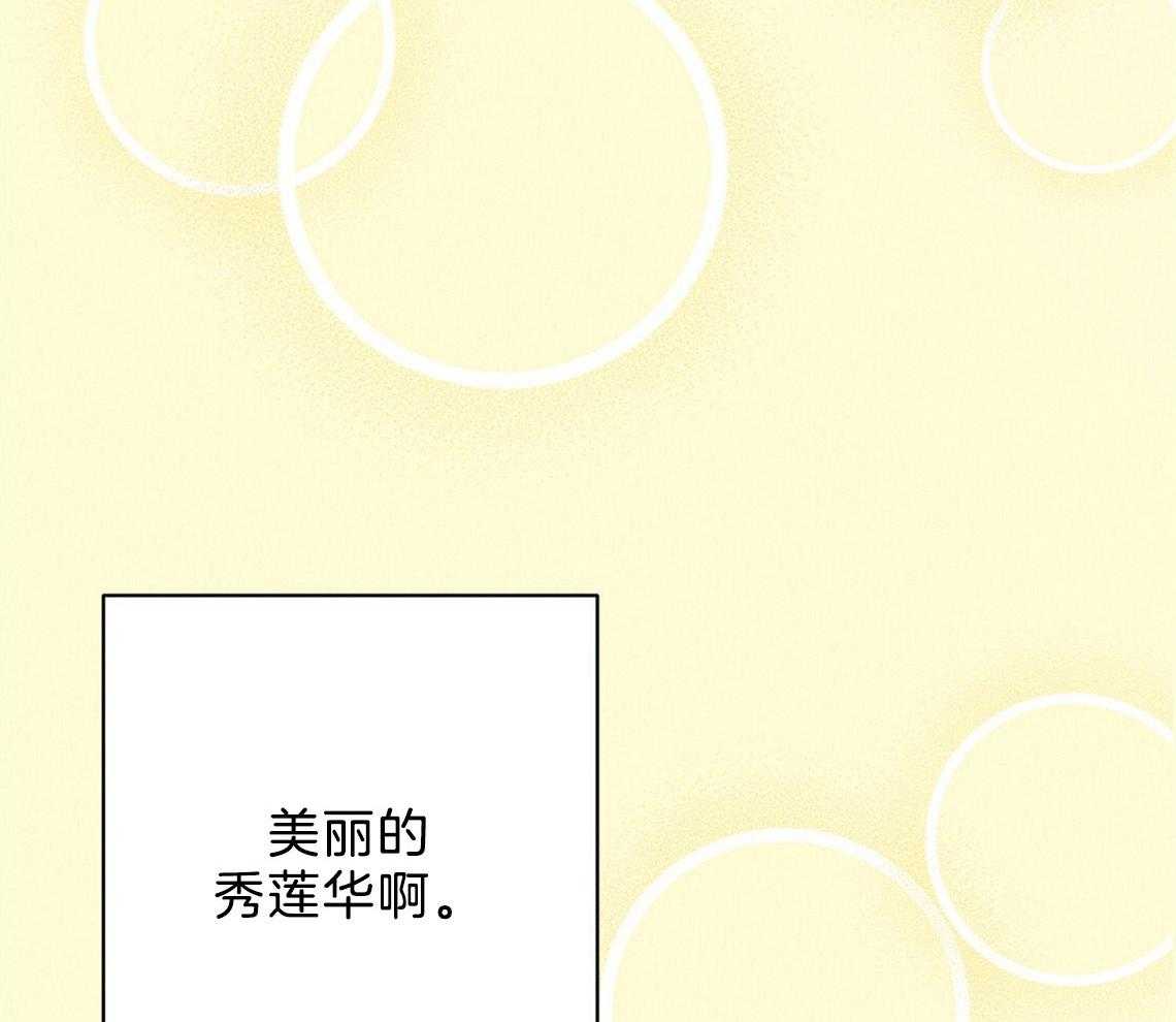 第10话_理由72