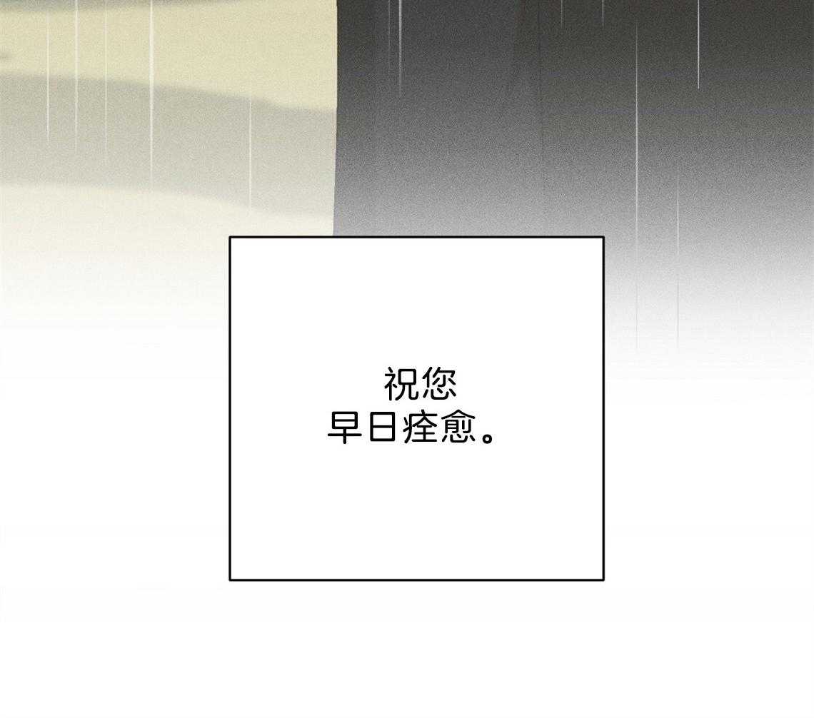第10话_理由80