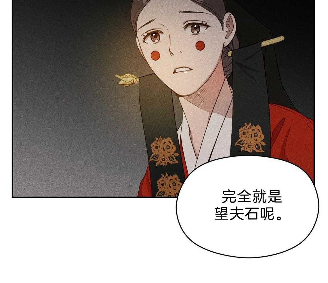 第9话_梦想是什么24