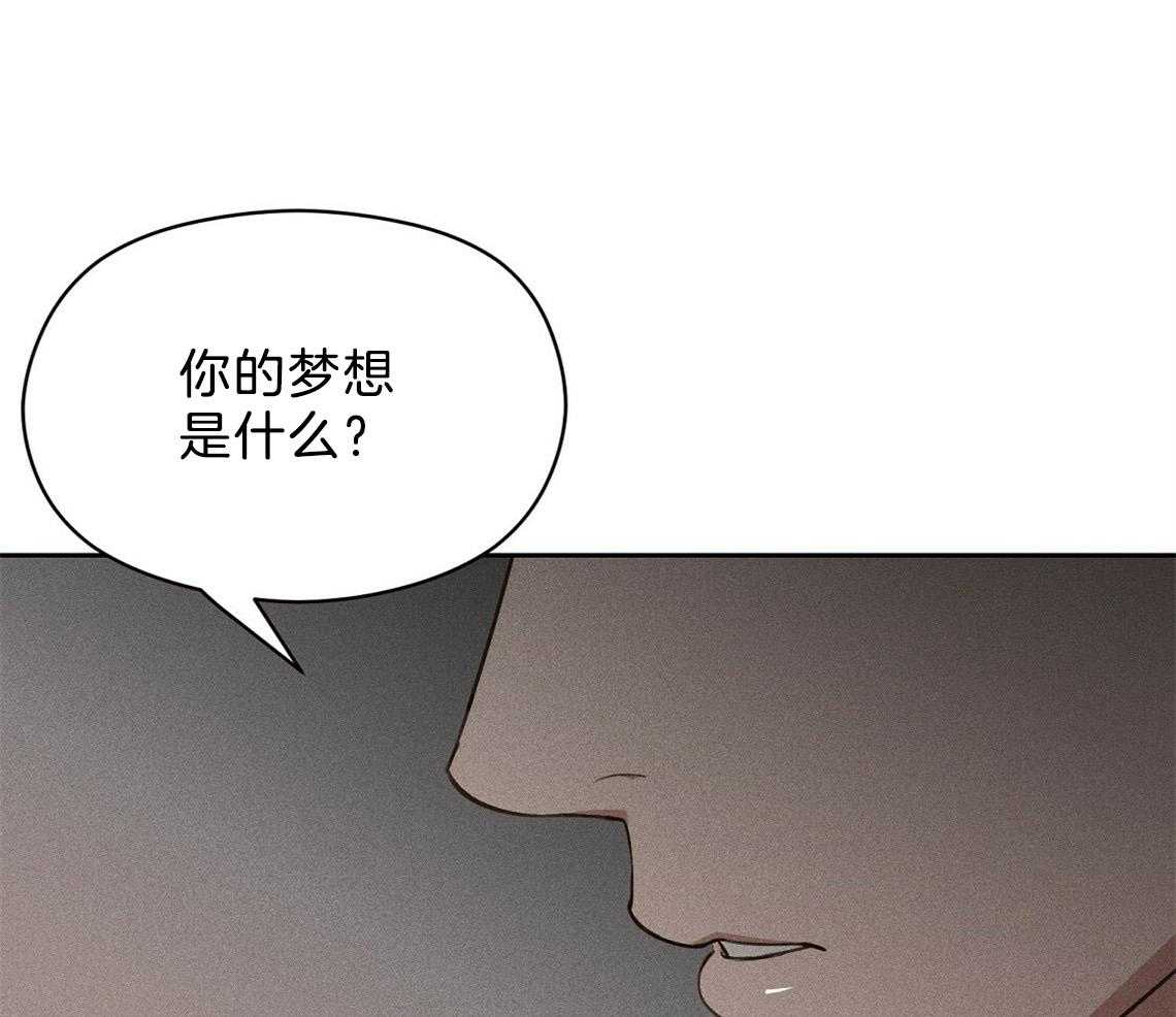 第9话_梦想是什么30