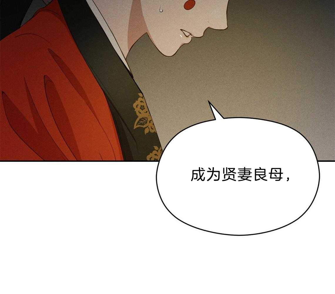 第9话_梦想是什么46