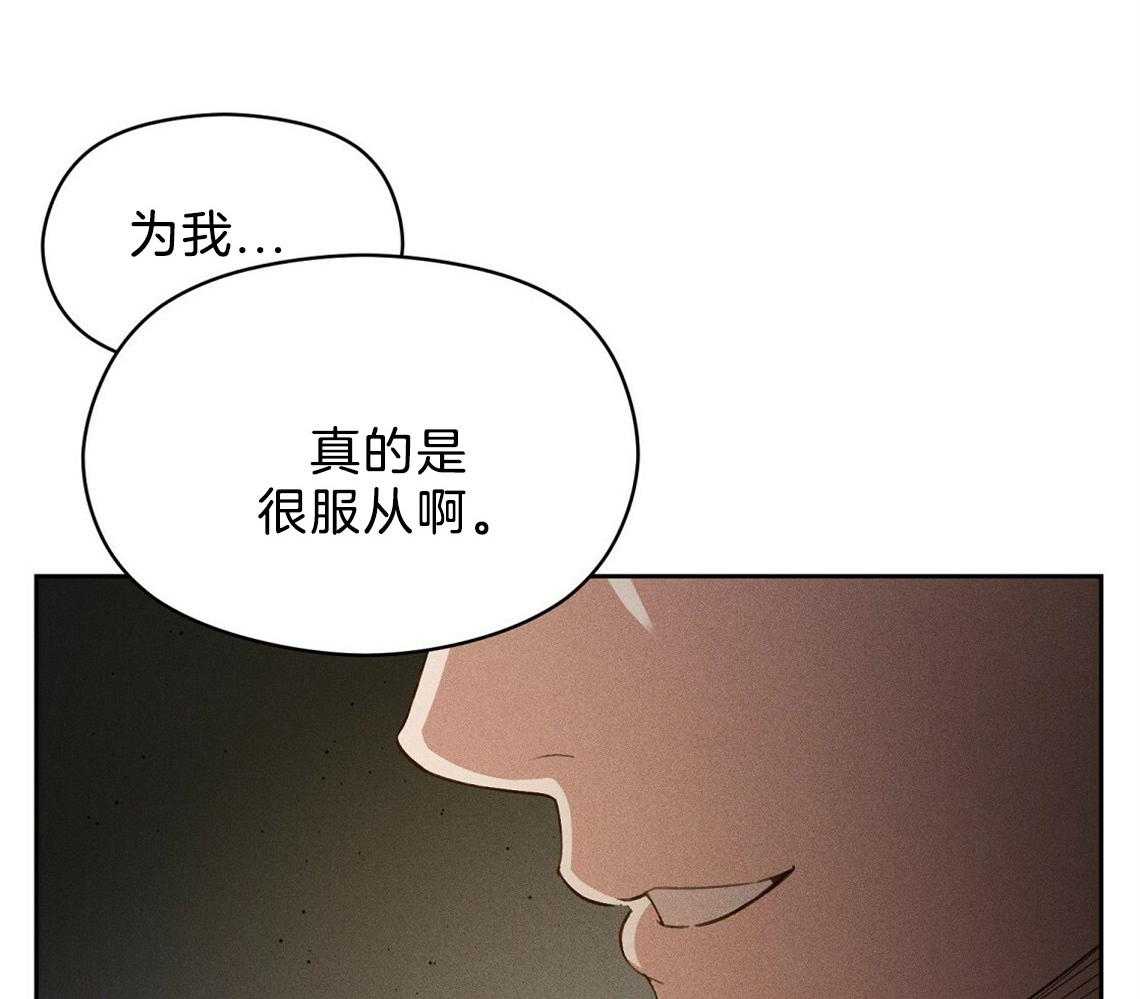 第9话_梦想是什么47