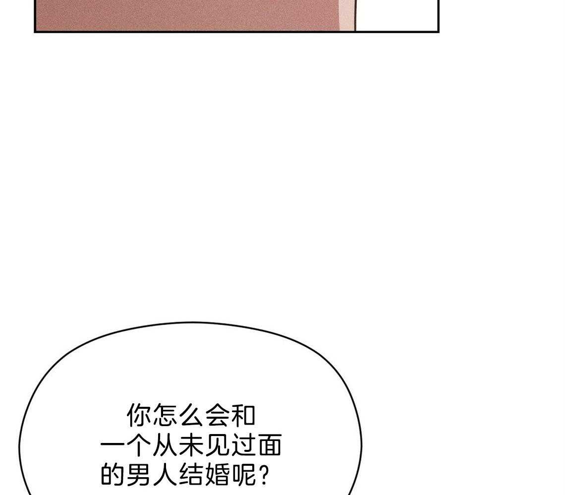 第9话_梦想是什么50