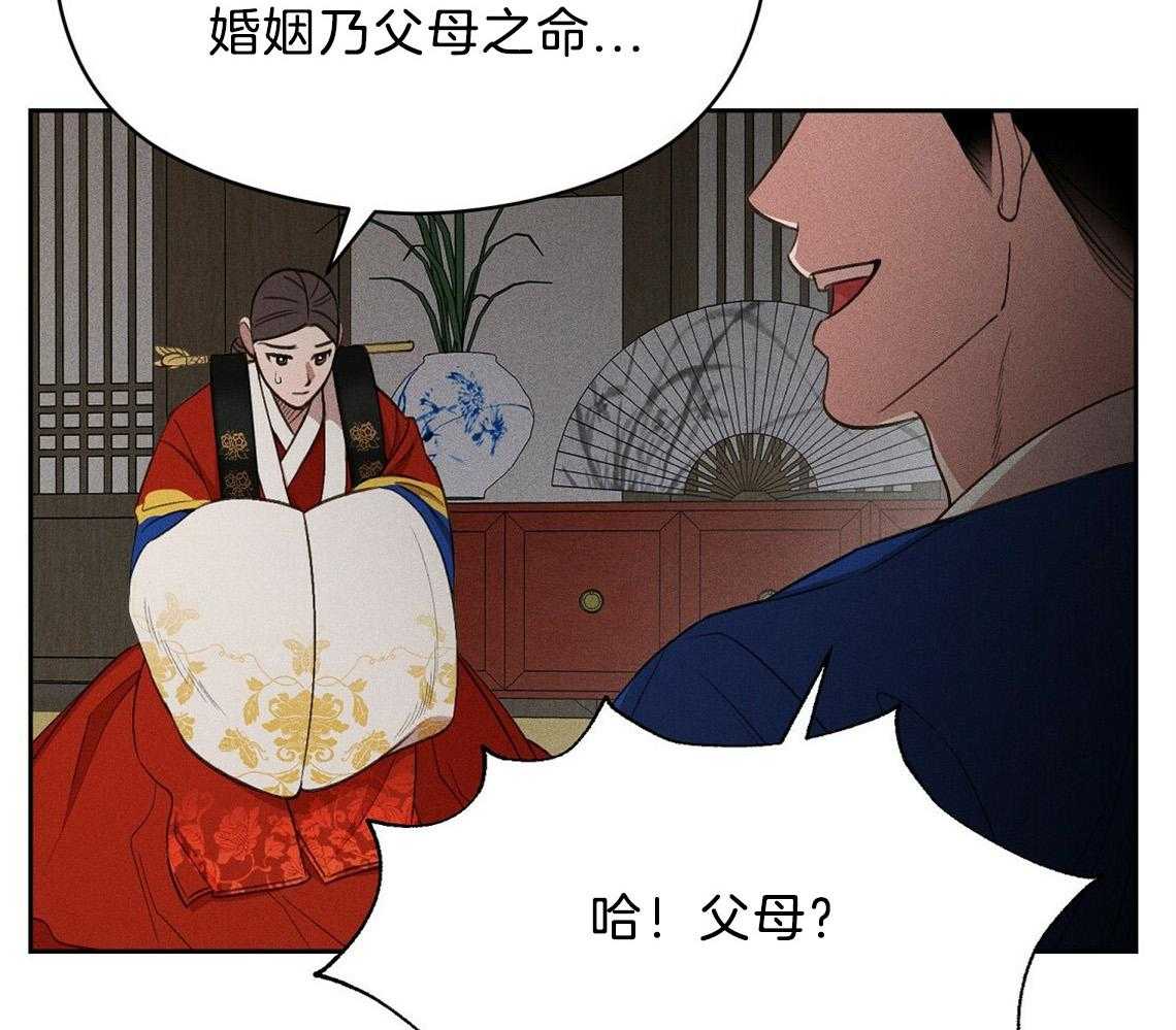 第9话_梦想是什么53