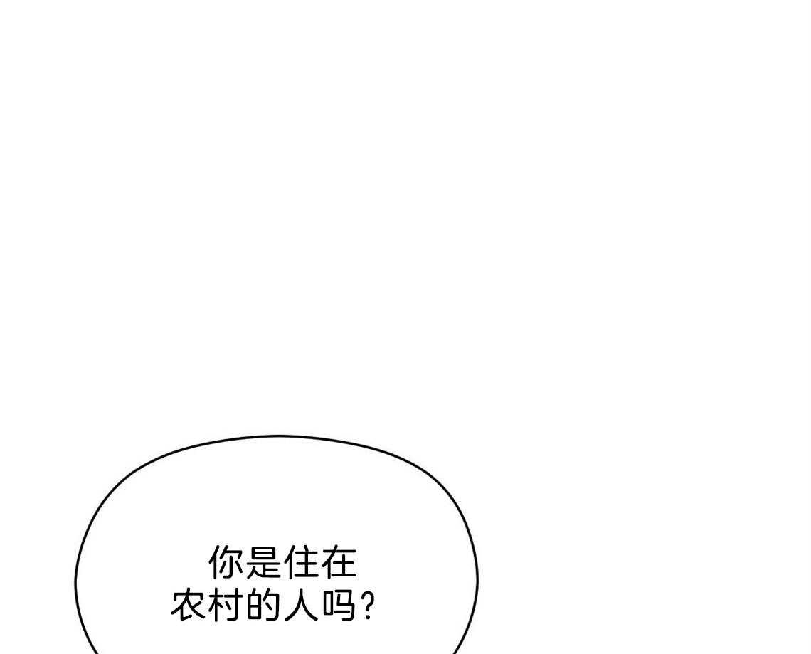 第9话_梦想是什么56