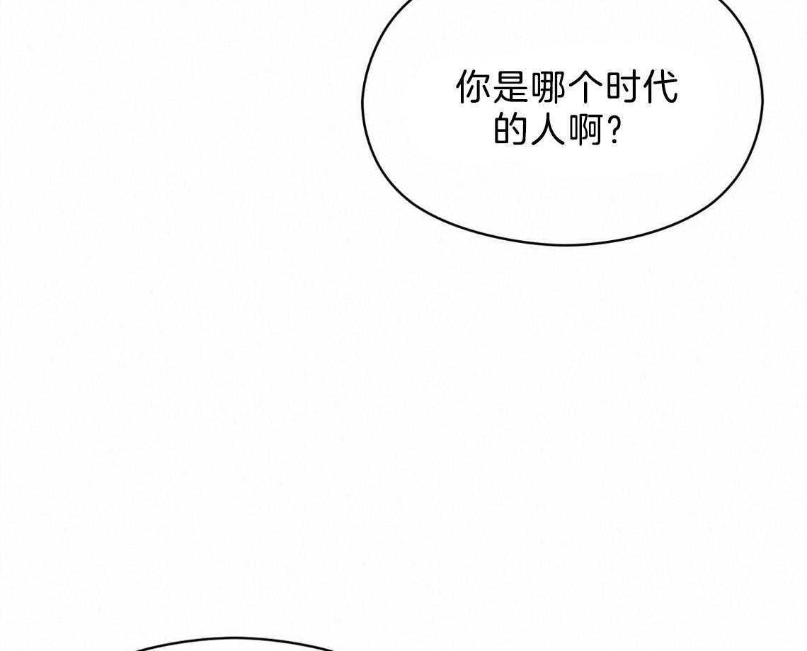 第9话_梦想是什么58