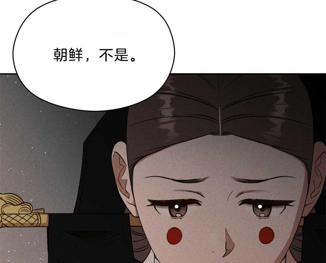 第9话_梦想是什么59
