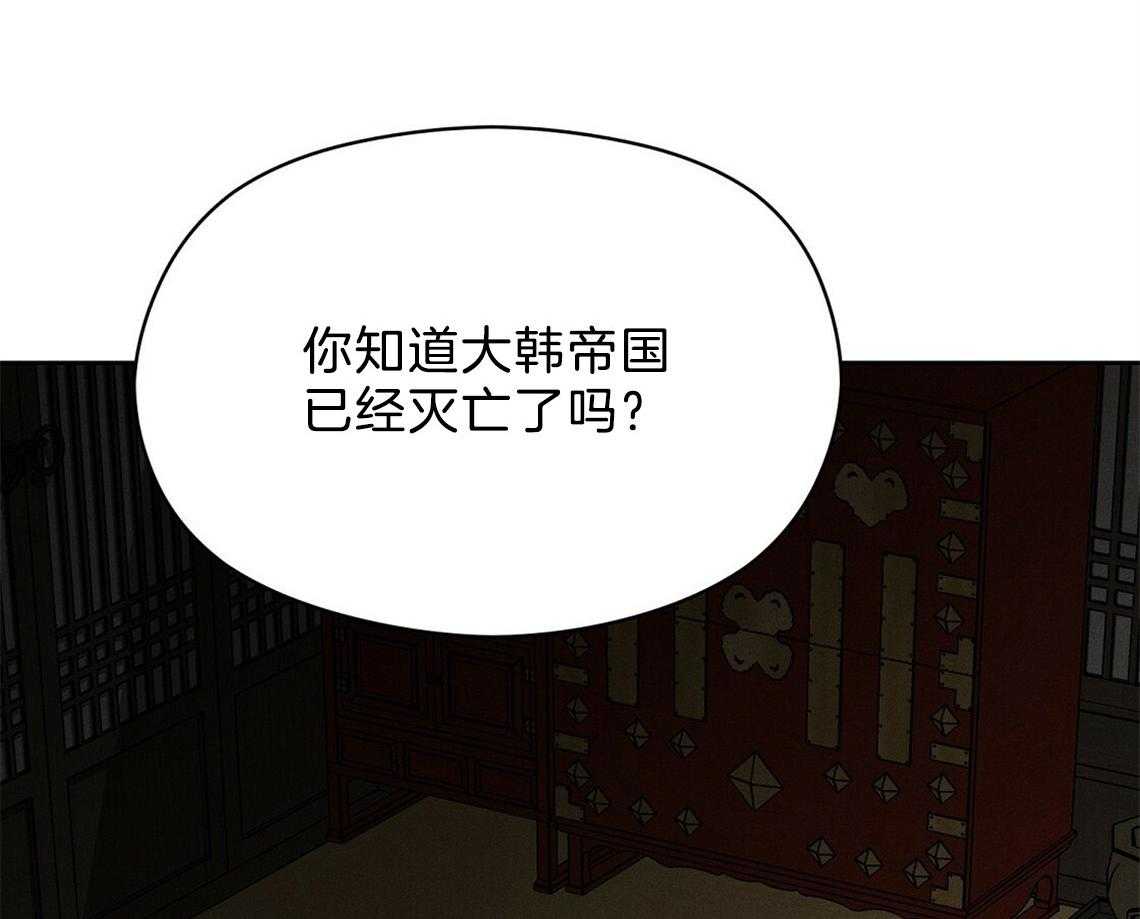 第9话_梦想是什么61