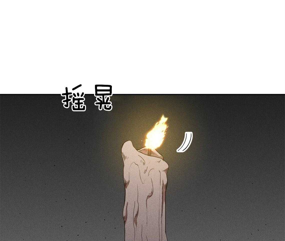 第9话_梦想是什么7