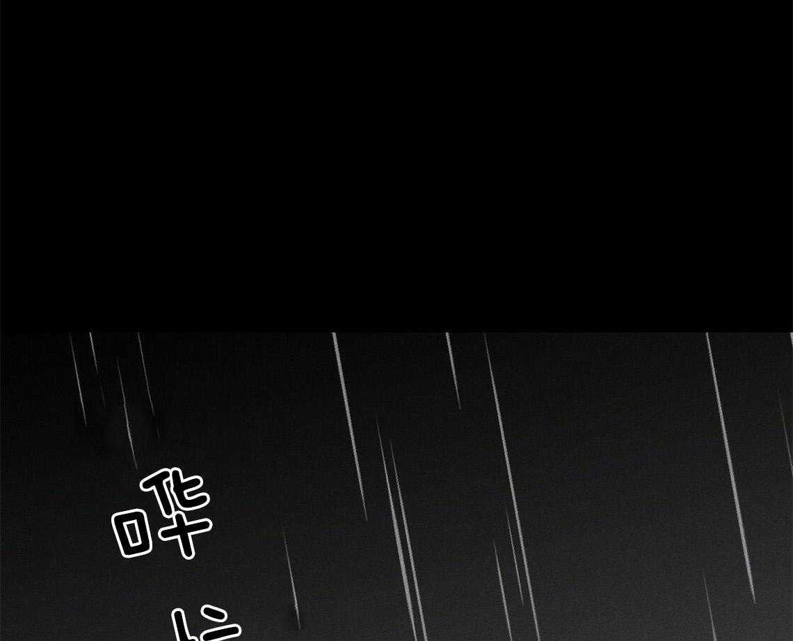 第8话_照片0