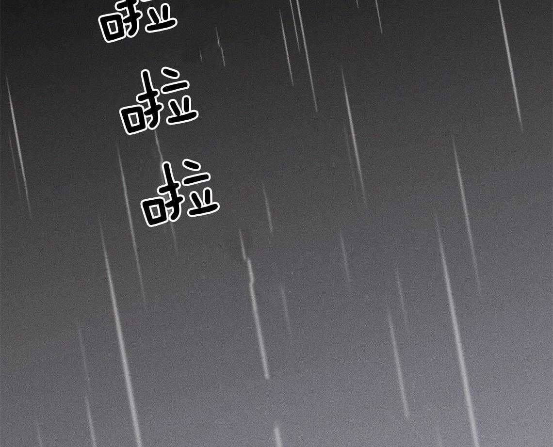 第8话_照片1