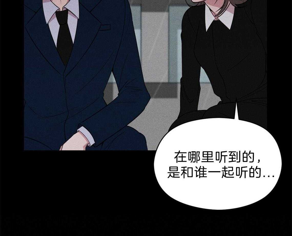 第8话_照片10