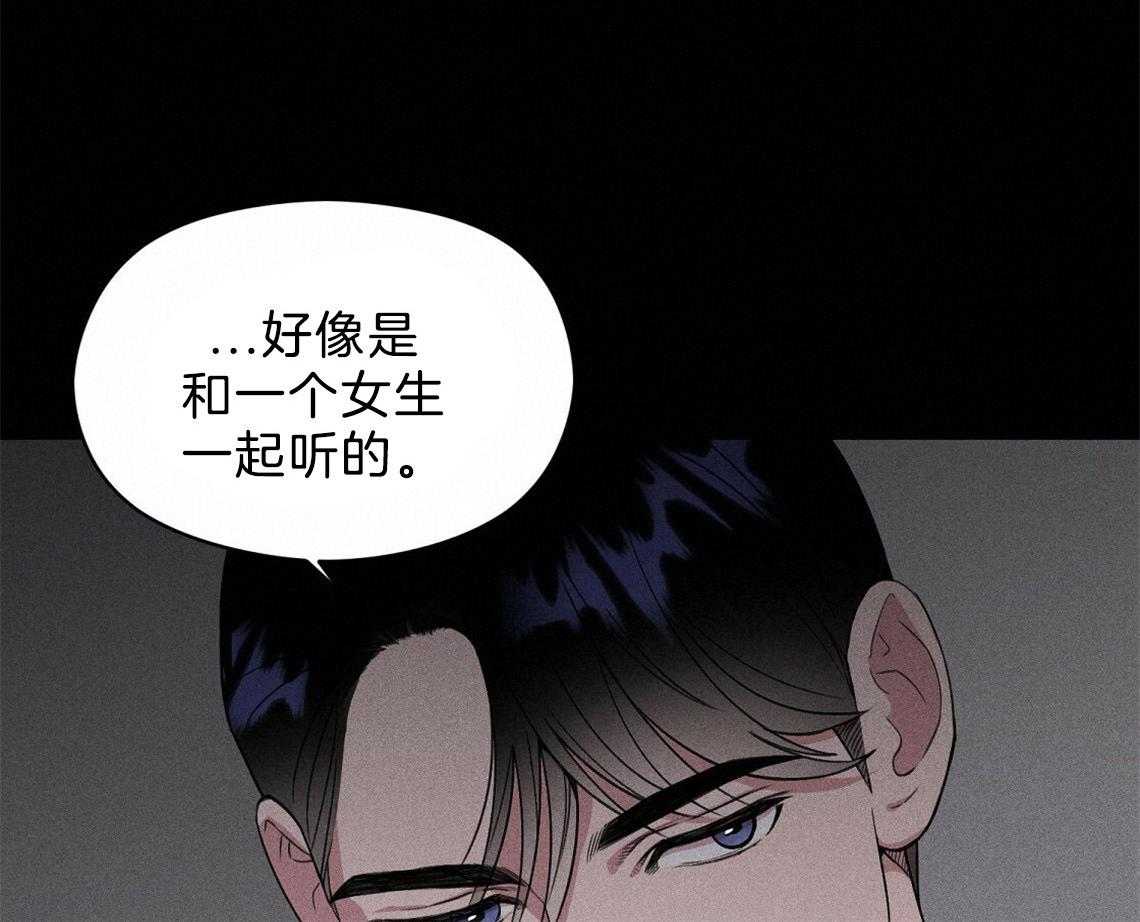 第8话_照片11