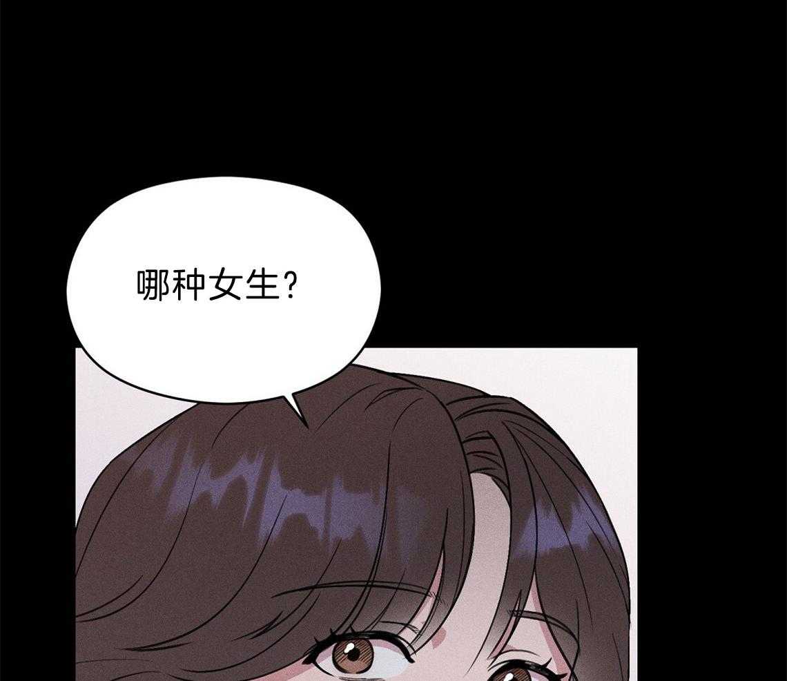 第8话_照片13