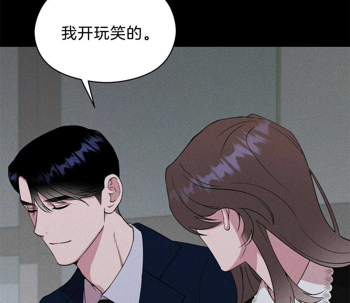 第8话_照片21